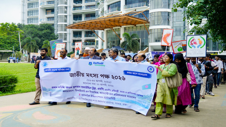 DIU stresses higher education, research for sustainable fish