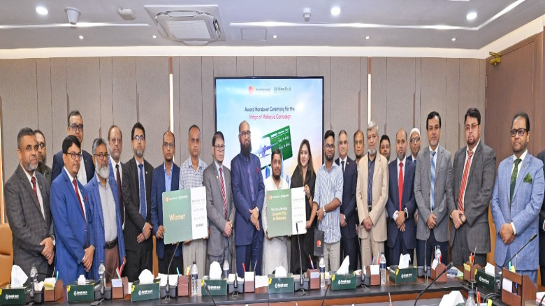 Islami Bank, Mastercard award 'Spend and Win' winners