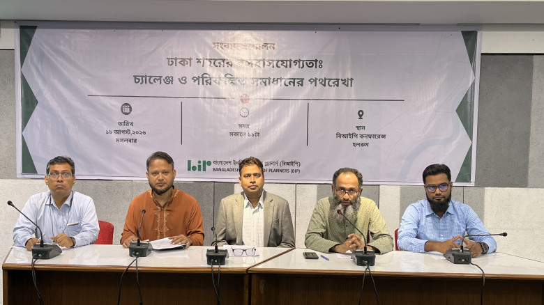 Experts discuss Dhaka livability challenges, solutions