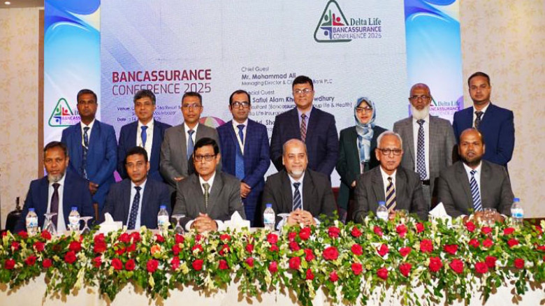 Pubali Bank honors 42 officials at bancassurance conference