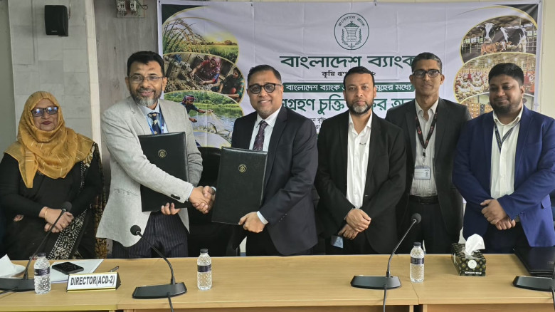 Bangladesh Bank, UCB sign agriculture, rural financing deal