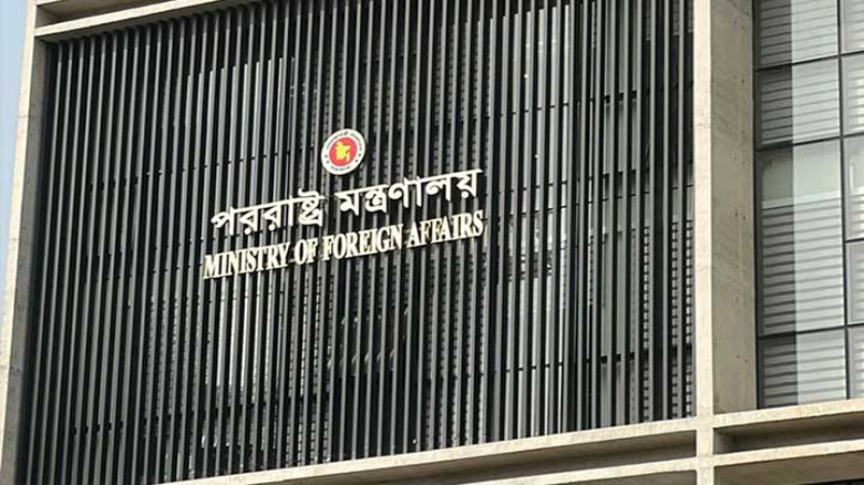 5 Bangladeshis among 9 killed in Kolkata fire: MoFA