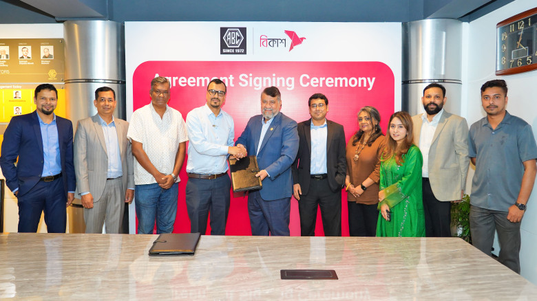 bKash enables salary payments for ABC Facilities security st
