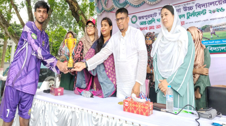 জয়পুরহাট সদর থানা উচ্চ বিদ্যালয়ের উদ্যোগে আন্তঃশ্রেণি ফুটবল 