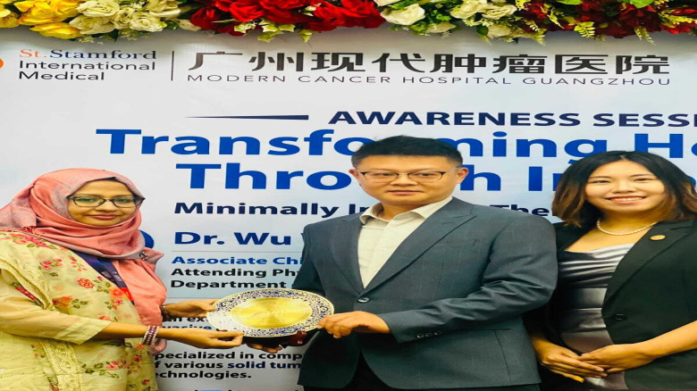 Modern Cancer Hospital Guangzhou raises cancer awareness in 