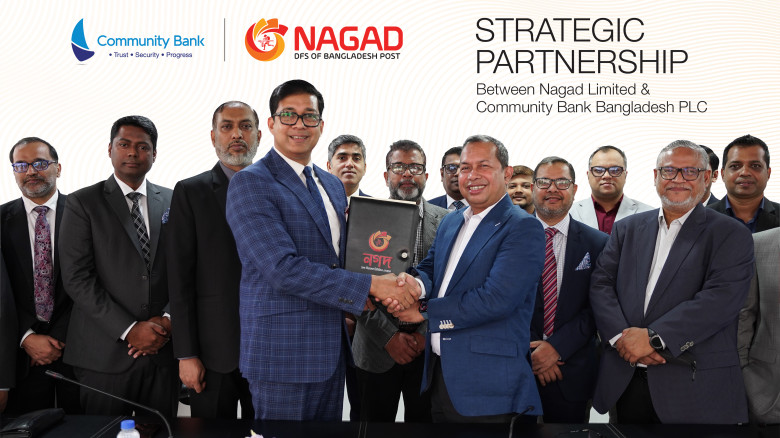 Nagad, Community Bank sign strategic deal