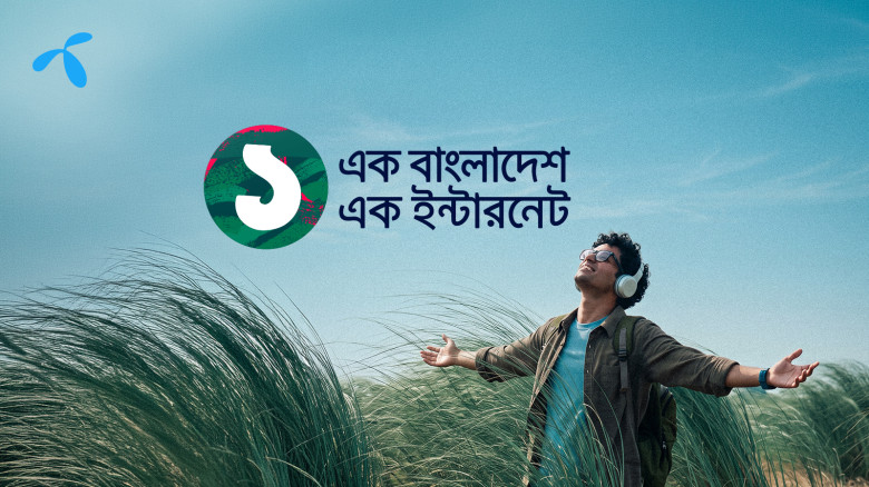 Grameenphone launches '1Bangladesh 1Internet' campaign for b