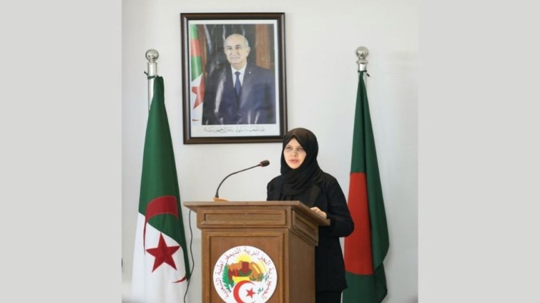 Algerian Embassy in Dhaka observes National Mujahid Day
