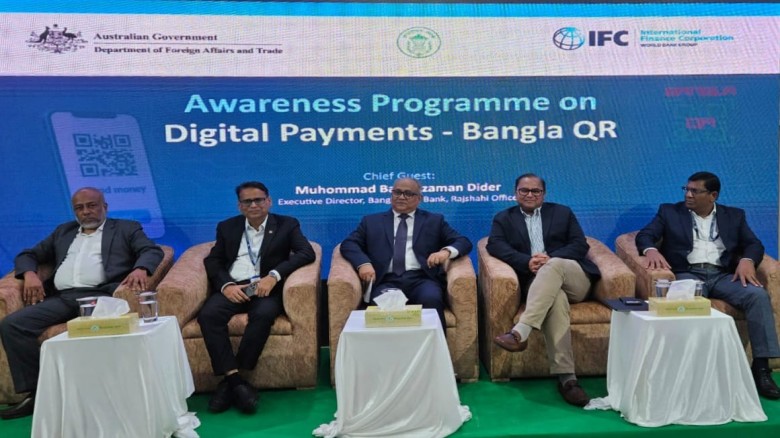 BB holds Bangla QR workshop in Rajshahi for cashless push