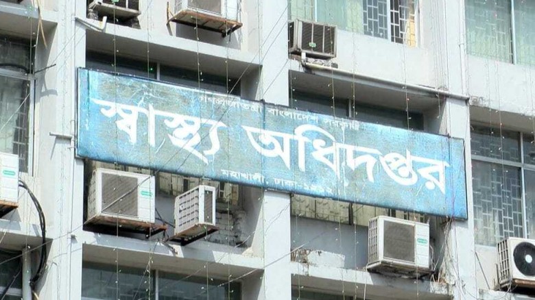 Unlicensed clinics put Chittagong patients at risk despite d