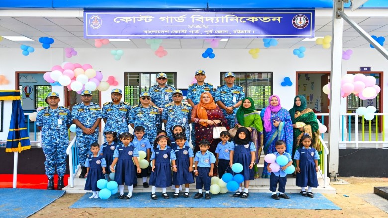 Coast Guard opens Vidyaniketan school in Chattogram