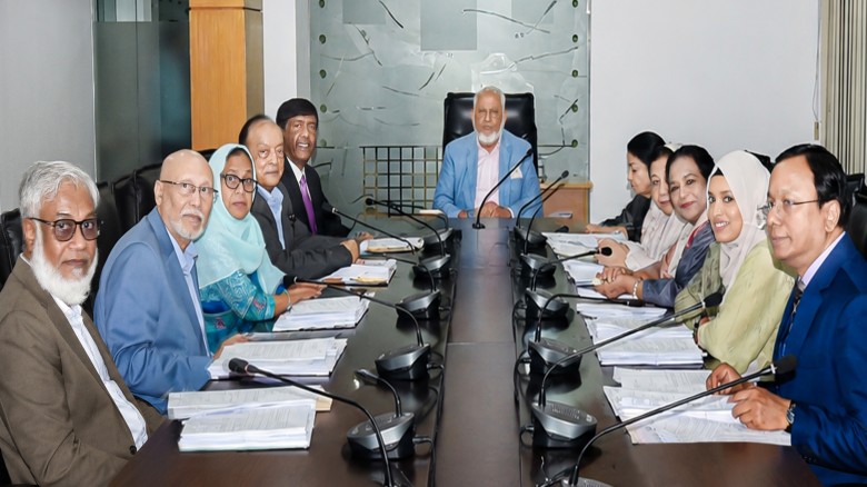 Southeast Bank board holds 797th meeting