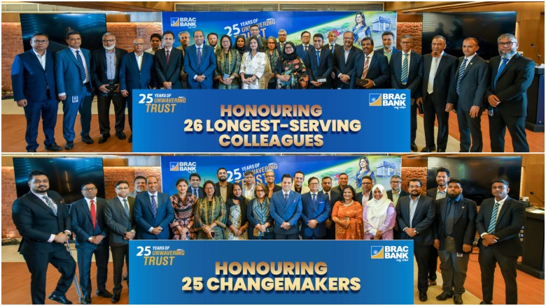 BRAC Bank honors changemakers, longest-serving employees on 