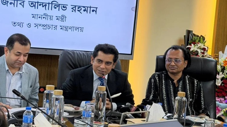 Andaleeve calls ministry officials to ensure transparency in