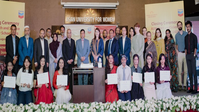 Chevron, AUW celebrate summer school 2026 closing