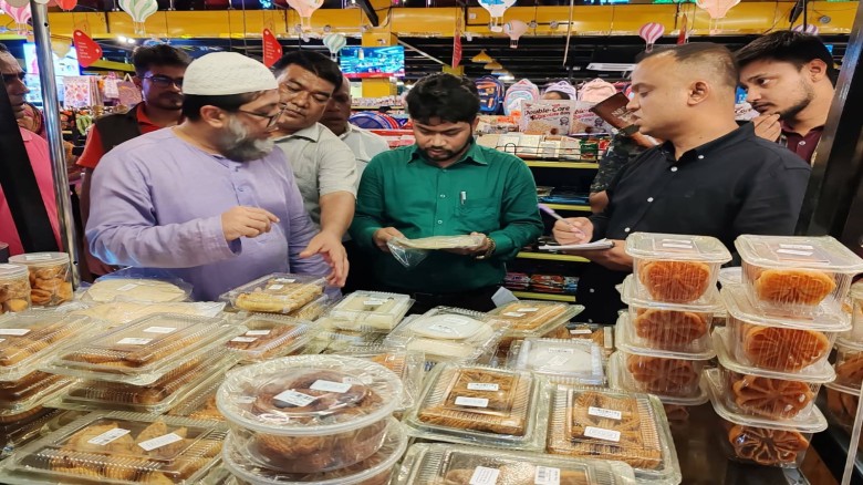 চট্টগ্রামে চার প্রতিষ্ঠানকে ৪০ লাখ টাকা জরিমানা