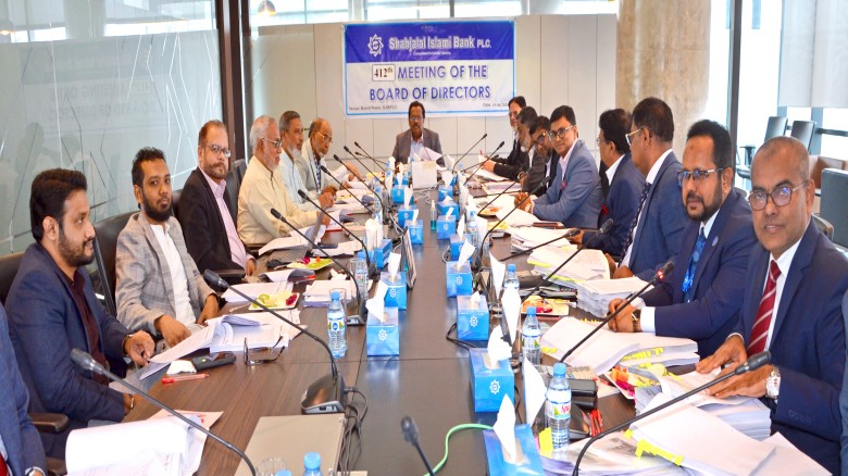 SJIBL holds 412th board meeting