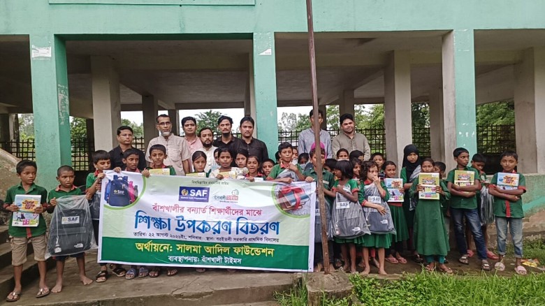 Salma Adil Foundation supports flood-affected students in Ba