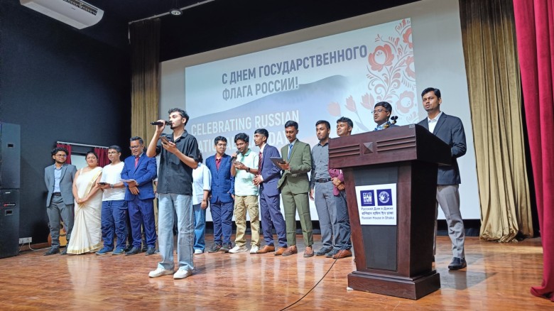 Russian House Dhaka celebrates Russian Flag Day