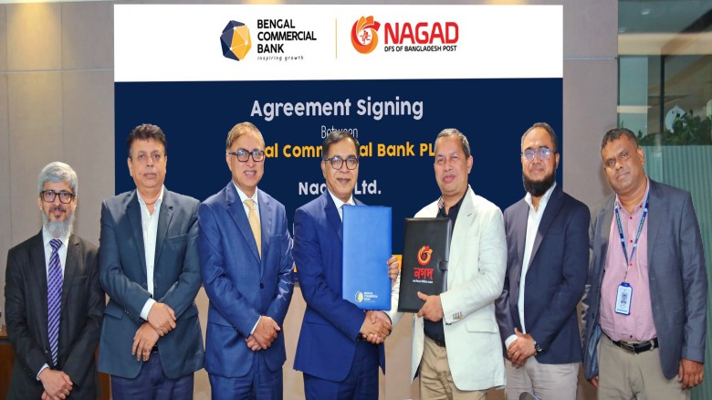 Bengal Commercial Bank, Nagad sign strategic deal