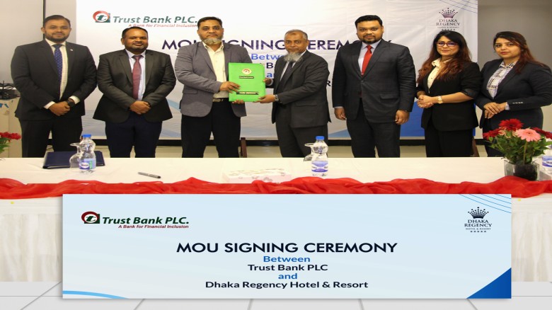 Dhaka Regency, Trust Bank sign MOU