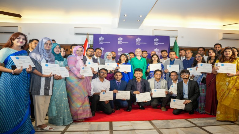 British High Commission celebrates Bangladesh's Chevening, C