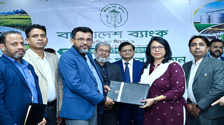 BRAC Bank to power northern agro-economic hub with Banglades