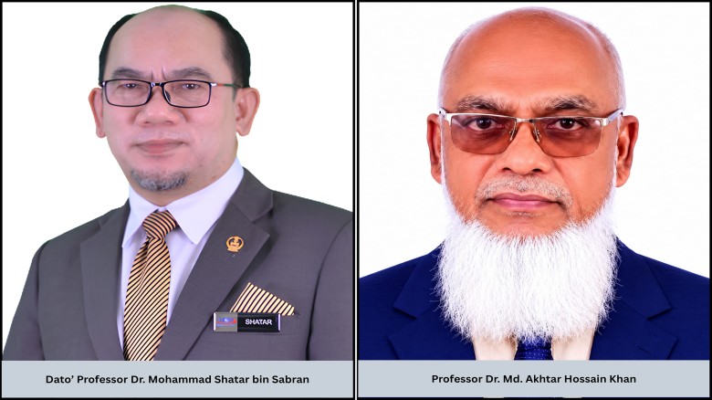 DIU to host High-Level Bangladesh–Malaysia Accreditation Dia
