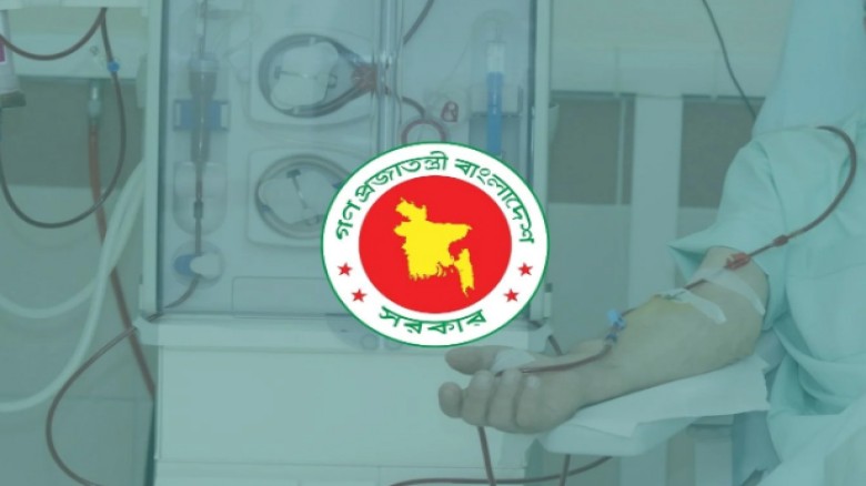Kidney patients to get dialysis services at district, upazil