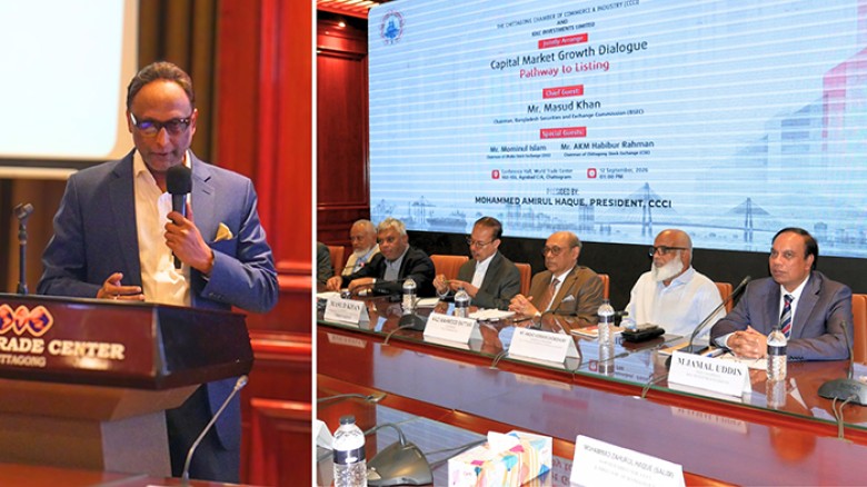 IDLC Investments and CCCI jointly organize dialogue