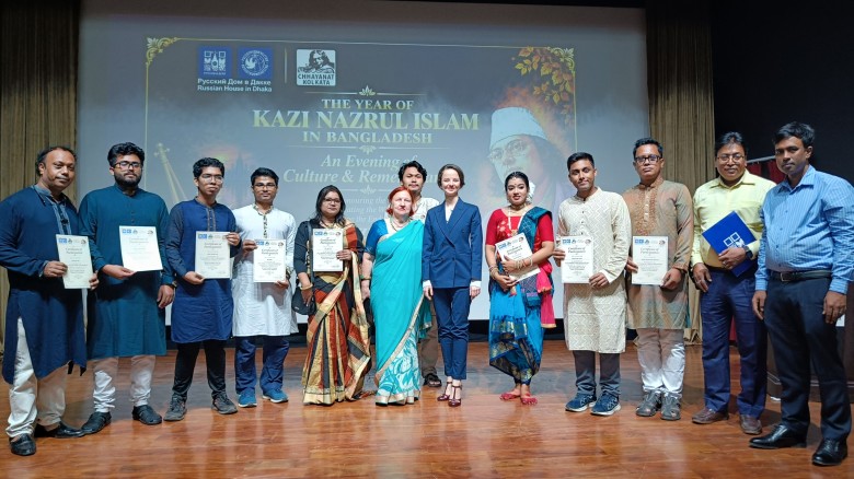 Dhaka celebrates Nazrul, Bangladesh-Russia cultural ties