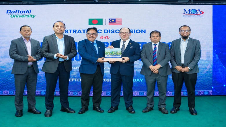 DIU hosts Bangladesh-Malaysia accreditation dialogue