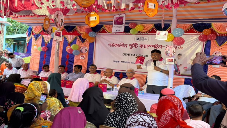 SMC launches two-day pregnancy nutrition campaign