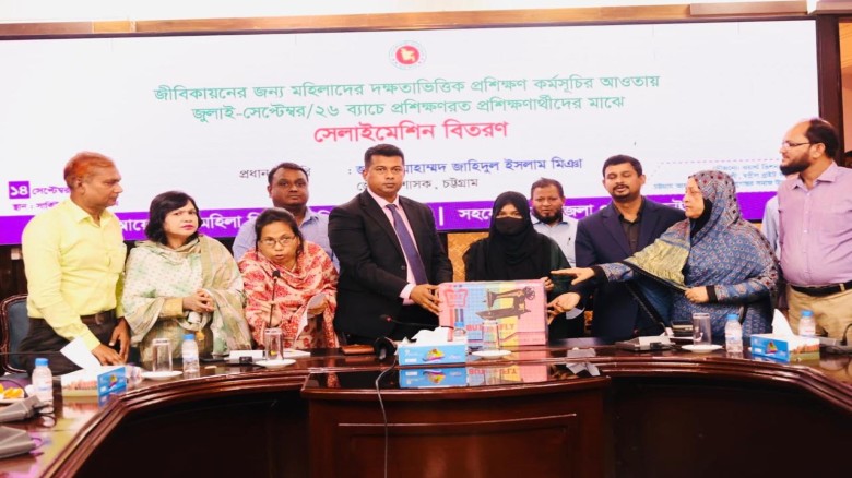 DC Zahid says women must find jobs after training