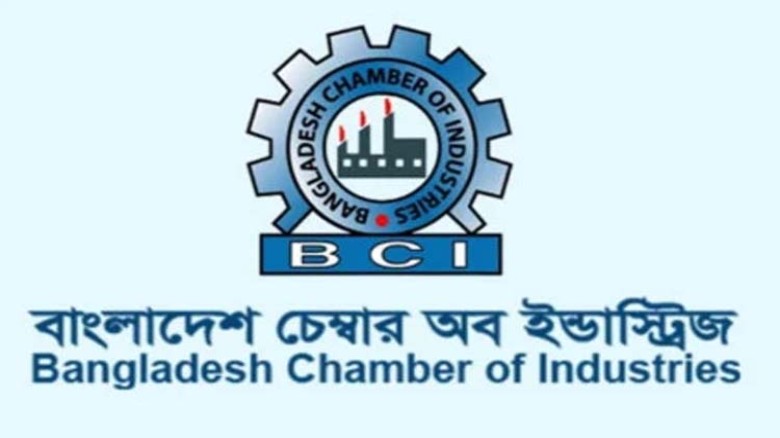 BCI submits report on halal products as export diversificati