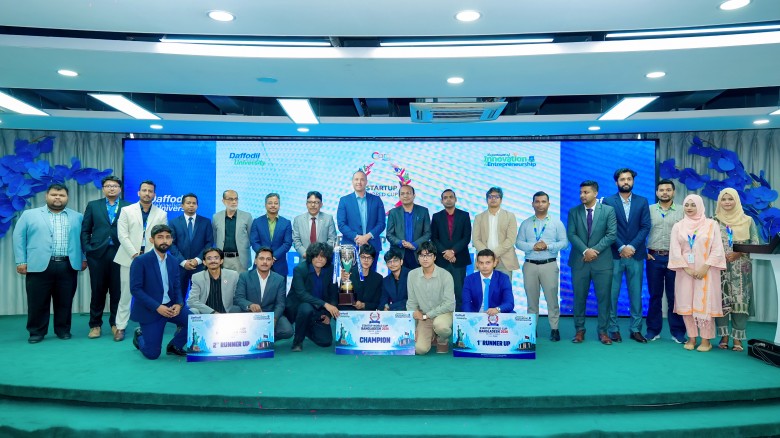 Startup World Cup Bangladesh 2026 finale held at DIU