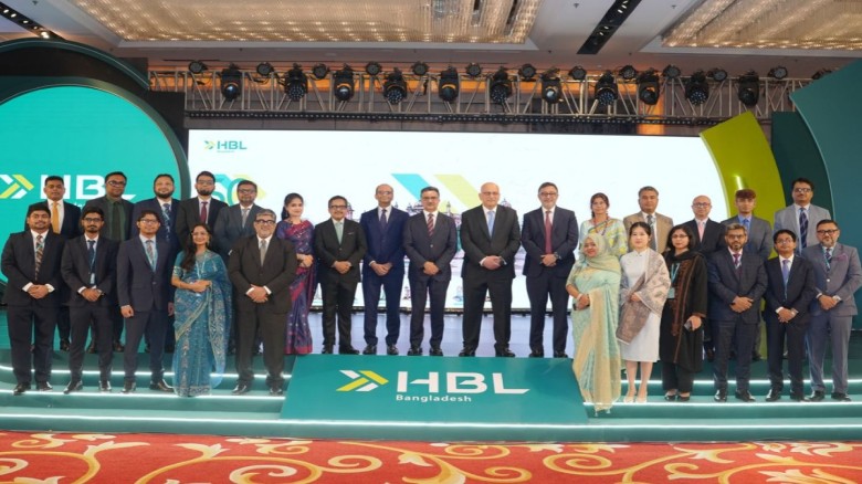 HBL celebrates 50 years in Bangladesh