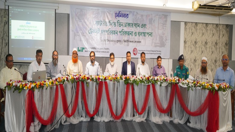 Seminar explores battery three-wheelers, sustainable public transport