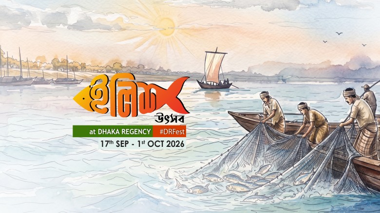 Dhaka Regency hosts Ilish Utsab celebration