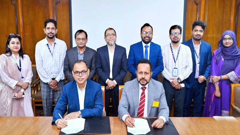 BB, Shahjalal Islami Bank sign leather industry development 