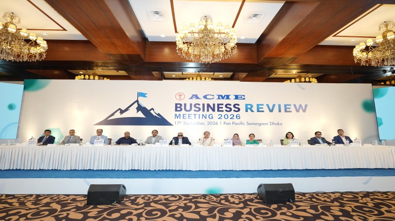 ACME holds business review meeting 2026