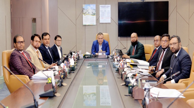 Islami Bank holds board meeting