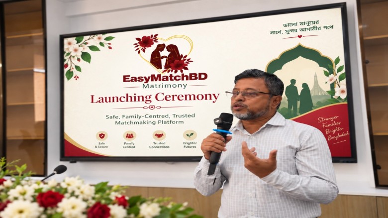 EasyMatch BD launches secure matrimony platform