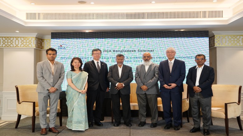 JICA holds seminar on development cooperation in complex wor