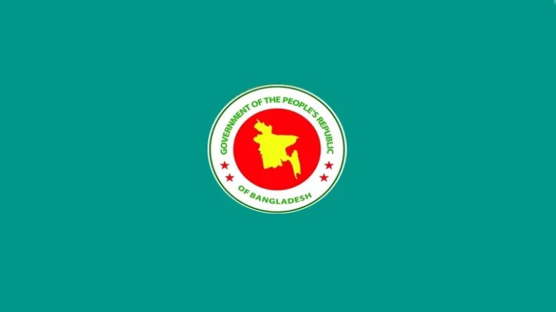 Govt publishes new pay scale gazette