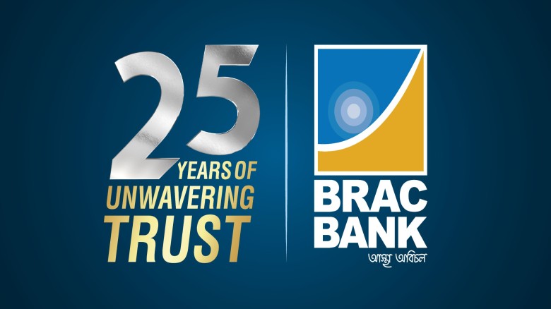 BRAC Bank funds Eskayef insulin expansion