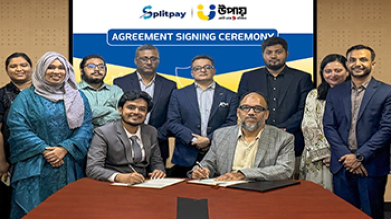 upay and SplitPay sign strategic partnership