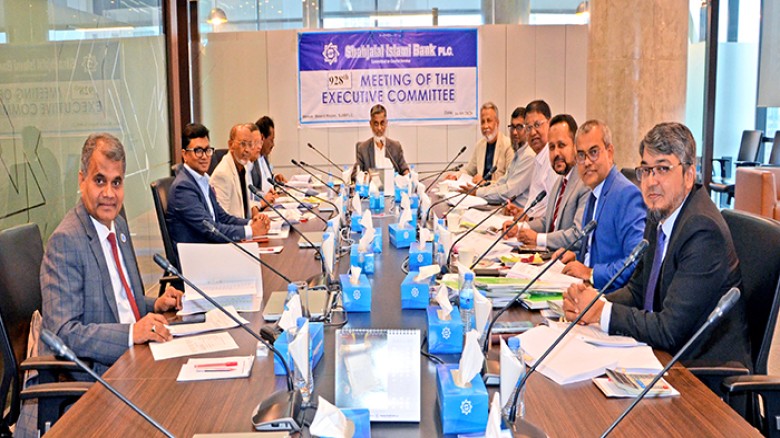 928th EC meeting of Shahjalal Islami Bank PLC.held