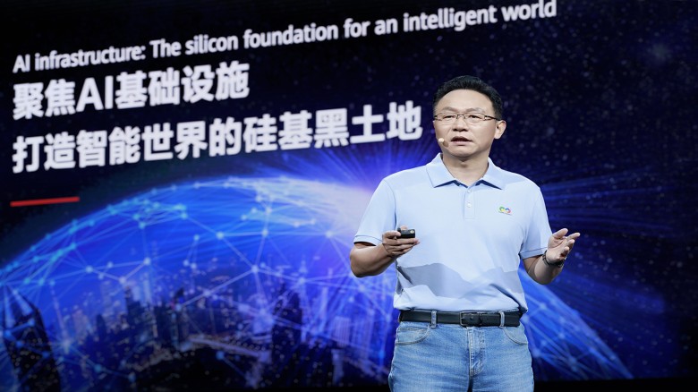 Huawei CONNECT 2026: Highlights Vision for an Intelligent, C
