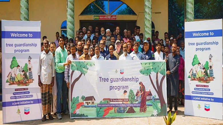 Chevron Bangladesh launches Community Tree Guardianship init